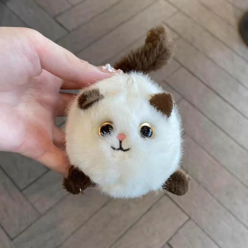 WaggyCat Keychain