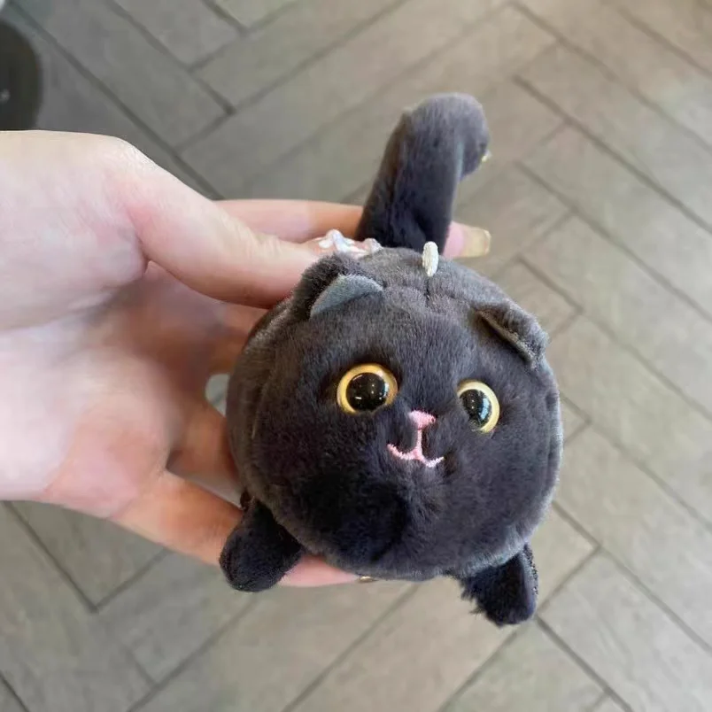 WaggyCat Keychain