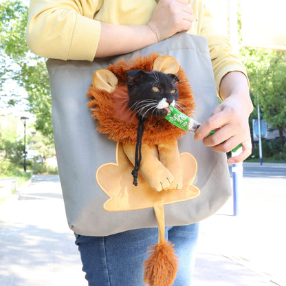 Lion Pet Bag